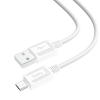 Кабель USB - Micro-usb HOCO X73, 3А, 1м, белый по цене 150 ₽