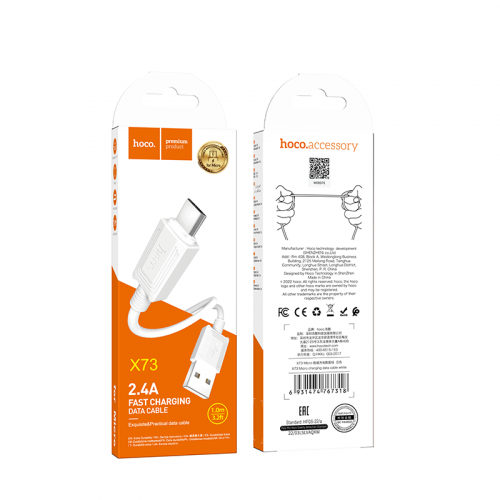 Кабель USB - Micro-usb HOCO X73, 3А, 1м, белый по цене 150 ₽