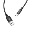 Кабель USB - Type-C HOCO X14, 3А, 2м, тканевый черный