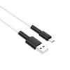 Кабель USB - Micro-usb Borofone BX31, 2.4А, 1м, белый