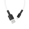 Кабель USB - Micro-usb Borofone BX31, 2.4А, 1м, белый