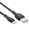 Кабель USB - Type-C Borofone BX86, 3.0А, 1м, силикон, черный