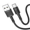 Кабель USB - Type-C HOCO X83, 3А, 1м, черный по цене 200 ₽