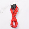 Кабель USB - Type-C HOCO X21 Plus, 3А, 2м, силиконовый, красный