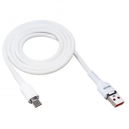 Кабель USB - Type-C Walker C795, 3.3A, 1м, белый