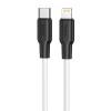 Кабель USB - Lightning HOCO X21 Plus, 3А, PD20W, 1м, силикон, белый
