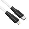 Кабель USB - Lightning HOCO X21 Plus, 3А, PD20W, 1м, силикон, белый