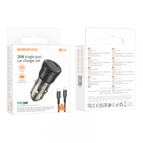 Автомобильное зарядное устройство Borofone BZ24 Type-C, QC3.0, 20W + кабель Type-C, прозрачный черный