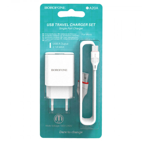 СЗУ USB Borofone BA20A, 2.1А + кабель micro USB, 1м, белый