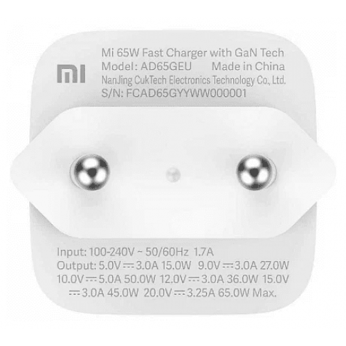 Зарядное устройство Xiaomi Mi 65W GaN Charger (Type-A + Type-C)