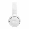 Беспроводные наушники JBL Tune 520BT, USB Type-C, белый по цене 4 390 ₽