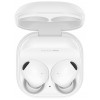 Беспроводные наушники Samsung Galaxy Buds 2 Pro, белый