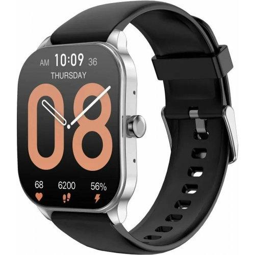 Умные часы Amazfit Pop 3S, серебристые