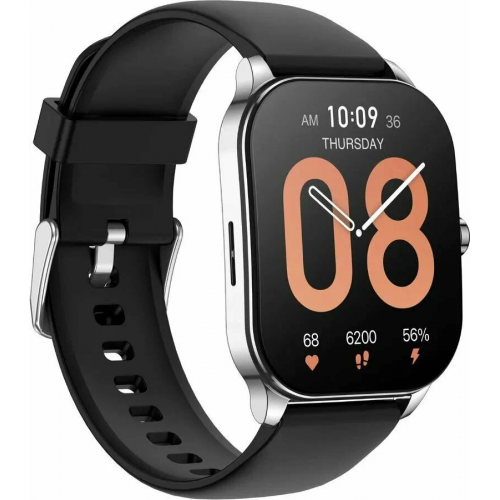 Умные часы Amazfit Pop 3S, серебристые