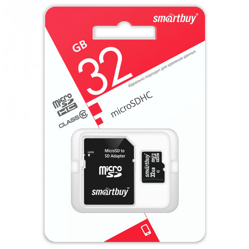Карта памяти Smartbuy microSDHC 32 ГБ Class 10 + SD адаптер [SB32GBSDCL10-01LE] по цене 399 ₽