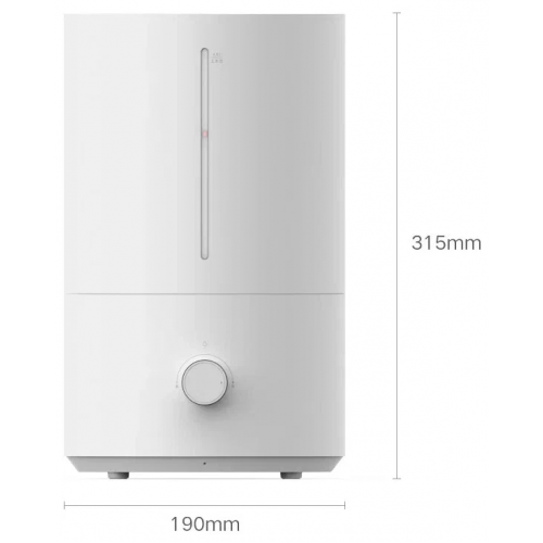 Увлажнитель воздуха Xiaomi Mijia Humidifier 2 CN (MJJSQ06DY)