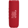 Портативная акустика JBL Flip 6, 30 Вт, красный по цене 7 990 ₽