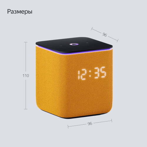 Умная колонка Яндекс Станция Миди, оранжевый