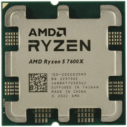 Процессор AMD Ryzen 5 7600X AM5, 6 x 4700 МГц, OEM