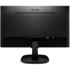 Монитор 27" Philips 273V7QDSB, 1920x1080, 76 Гц, IPS