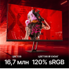 Монитор 23.8" Xiaomi Redmi Display G24 IPS, 1920x1080, 180 Гц, 1мс, IPS (P24FCA-RG)