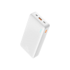 Портативный аккумулятор Baseus Airpow Power Bank 20W 20000mAh, белый (PPQD010102)