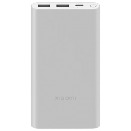 Портативный аккумулятор Xiaomi 22.5W Power Bank, 10 000 mAh, серебристый