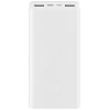 Портативный аккумулятор Xiaomi Mi Power Bank 3, 20000 mAh, белый по цене 2 100 ₽