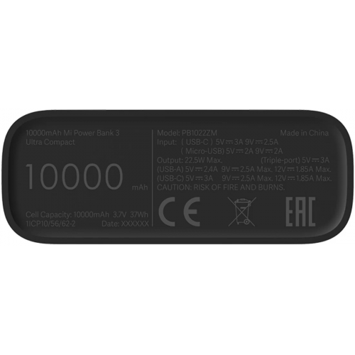 Портативный аккумулятор Xiaomi Mi Power Bank 3 Ultra Compact, 10000 mAh, черный по цене 1 490 ₽