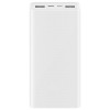 Портативный аккумулятор Xiaomi Mi Power Bank 3, 30000 mAh, PB3018ZM, белый