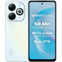 Смартфон Infinix Smart 8 Pro 4/256 ГБ, белый (RU)