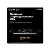 Смартфон Tecno Spark 20 Pro 8/256GB, черный