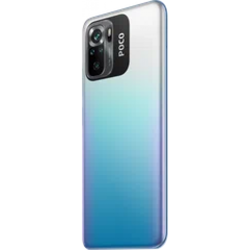 Смартфон Xiaomi Poco M5s 4/128GB, синий (RU)