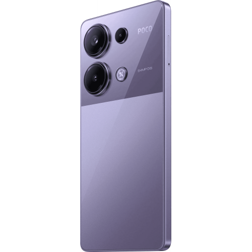 Смартфон Xiaomi Poco M6 Pro 8/256GB, фиолетовый (RU)