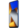 Смартфон Xiaomi Poco M4 Pro 4G 8/128GB, синий (EU) по цене 14 490 ₽