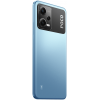 Смартфон Xiaomi Poco X5 5G 8/256GB, синий (RU) по цене 19 990 ₽