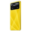 Смартфон Xiaomi Poco X4 Pro 8/256GB, желтый (EU)